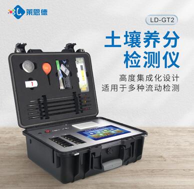 網(wǎng)上買的土壤檢測儀好用嗎？
